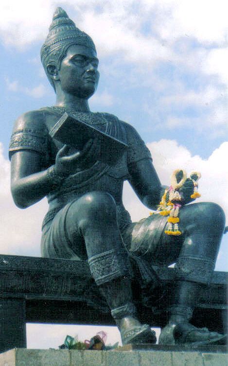 Chronik Thailands 2004 B E 2547 Undatiert